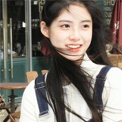 我爱你,你跳舞